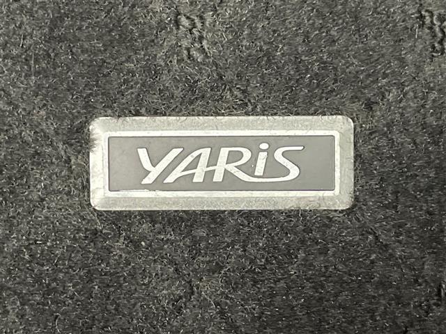 ヤリス ハイブリッドＺ　純正８型ＤＡナビ　フルセグＴＶ　全方位カメラ　禁煙　シートヒーター　ＥＴＣ　ドラレコ　セーフティセンス　衝突軽減　追従クルコン　コーナーセンサー　ＬＥＤオートライト　純正ＯＰ１６インチアルミ　ＵＳＢ（27枚目）