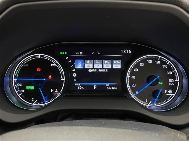 ハリアーハイブリッド Ｚ　レザーパッケージ　純正１２．３型ナビ　ＪＢＬ　調光パノラマルーフ　ＨＵＤ　デジイン　全方位カメラ　ＢＳＭ　黒革　ベンチレーション　シートヒーター　ＥＴＣ２．０　前後ドラレコ　セーフティセンス　衝突軽減　追従クルコン（11枚目）