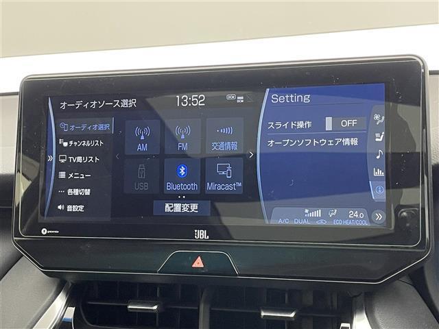 ハリアーハイブリッド Ｚ　レザーパッケージ　純正１２．３型ナビ　ＪＢＬ　調光パノラマルーフ　ＨＵＤ　デジイン　全方位カメラ　ＢＳＭ　黒革　ベンチレーション　シートヒーター　ＥＴＣ２．０　前後ドラレコ　セーフティセンス　衝突軽減　追従クルコン（12枚目）