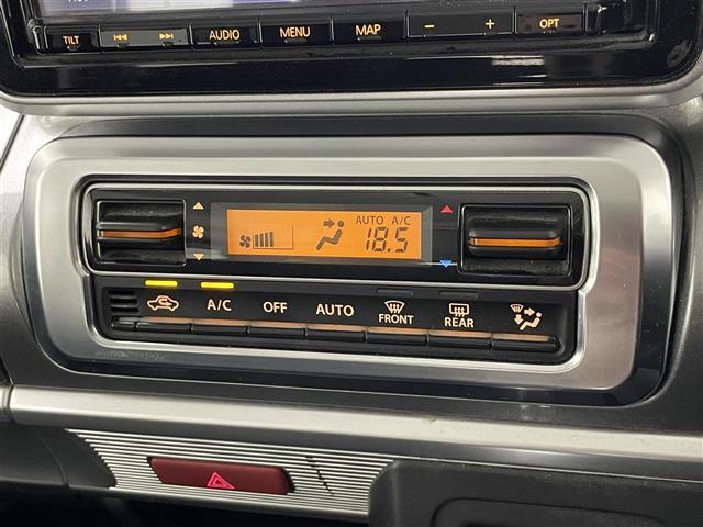 スペーシアギア ハイブリッドＸＺ　ターボ　純正８型ナビ　ＨＵＤ　全方位カメラ　禁煙車　両側パワスラ　シートヒーター　ＥＴＣ　前後ドラレコ　フルセグ　ＤＶＤ　セーフティサポート　衝突軽減　レーンキープ　ＬＥＤオートライト　クルコン　パドルシフト（31枚目）