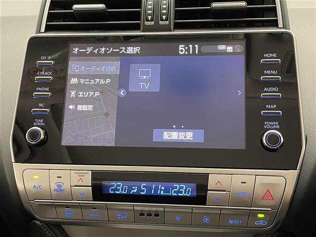 ランドクルーザープラド ＴＸ　Ｌパッケージ　マットブラックエディション　純正９型ＤＡナビ　ムーンルーフ　全方位カメラ　黒革　禁煙　ＥＴＣ２．０　ベンチレーション　シートヒーター　セーフティセンス　衝突軽減　ＢＳＭ　追従クルコン　ＬＥＤオートライト　ルーフレール　電動シート（10枚目）