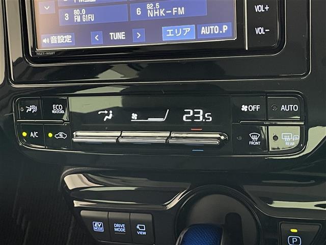 プリウス Ａツーリングセレクション　純正ナビ　全方位カメラ　アドバンストパーク　ＨＵＤ　禁煙　ＢＳＭ　フルセグ　ＤＶＤ　前後ドラレコ　ＥＴＣ　セーフティセンス　衝突軽減　追従クルコン　ＬＥＤオートライト　ＡＣ１００Ｖ電源　シートヒーター（29枚目）