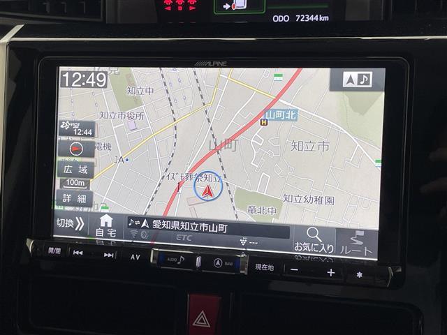 タンク カスタムＧ－Ｔ　社外９型ナビ　コンフォートパッケージ　禁煙　バックカメラ　フルセグ　ＤＶＤ　ドラレコ　ＥＴＣ　シートヒーター　衝突軽減　レーンキープ　両側パワスラ　ＬＥＤオートライト　プッシュスタート　スマートキー（3枚目）