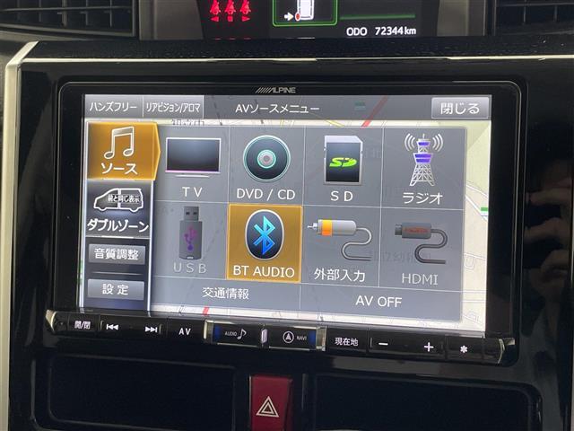 タンク カスタムＧ－Ｔ　社外９型ナビ　コンフォートパッケージ　禁煙　バックカメラ　フルセグ　ＤＶＤ　ドラレコ　ＥＴＣ　シートヒーター　衝突軽減　レーンキープ　両側パワスラ　ＬＥＤオートライト　プッシュスタート　スマートキー（9枚目）