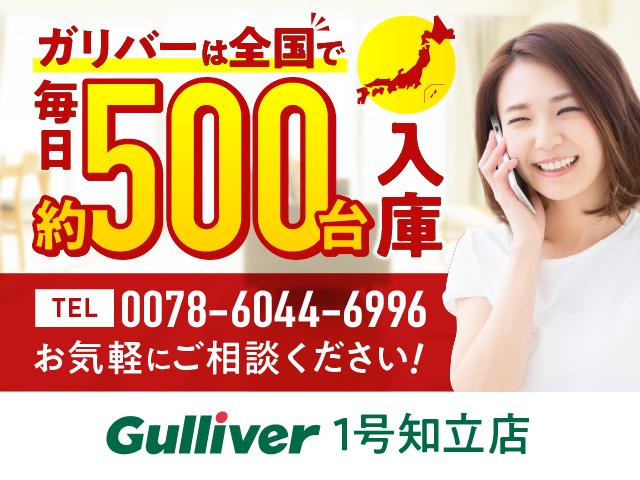 ヴェルファイア 2.5Z Aエディション ゴールデンアイズ アルパイン11型ナビ 12.8型後席モニター 禁煙車 クルコン フルセグ DVD バックカメラ ハーフレザー LED ETC ドラレコ コーナーセンサー AC100V 電動リアゲート 両側パワスラドア(2枚目)