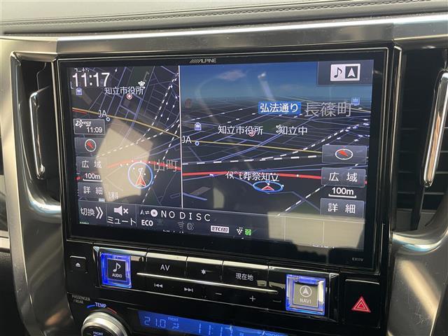 ヴェルファイア 2.5Z Aエディション ゴールデンアイズ アルパイン11型ナビ 12.8型後席モニター 禁煙車 クルコン フルセグ DVD バックカメラ ハーフレザー LED ETC ドラレコ コーナーセンサー AC100V 電動リアゲート 両側パワスラドア(4枚目)
