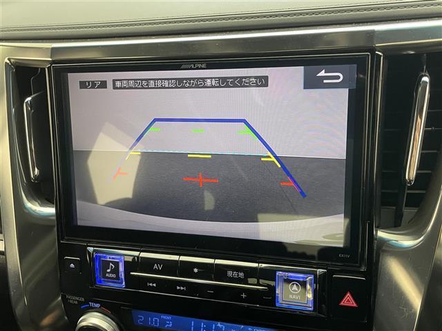 ヴェルファイア 2.5Z Aエディション ゴールデンアイズ アルパイン11型ナビ 12.8型後席モニター 禁煙車 クルコン フルセグ DVD バックカメラ ハーフレザー LED ETC ドラレコ コーナーセンサー AC100V 電動リアゲート 両側パワスラドア(5枚目)
