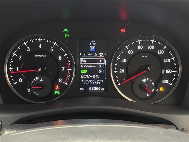 ヴェルファイア 2.5Z Aエディション ゴールデンアイズ アルパイン11型ナビ 12.8型後席モニター 禁煙車 クルコン フルセグ DVD バックカメラ ハーフレザー LED ETC ドラレコ コーナーセンサー AC100V 電動リアゲート 両側パワスラドア(12枚目)