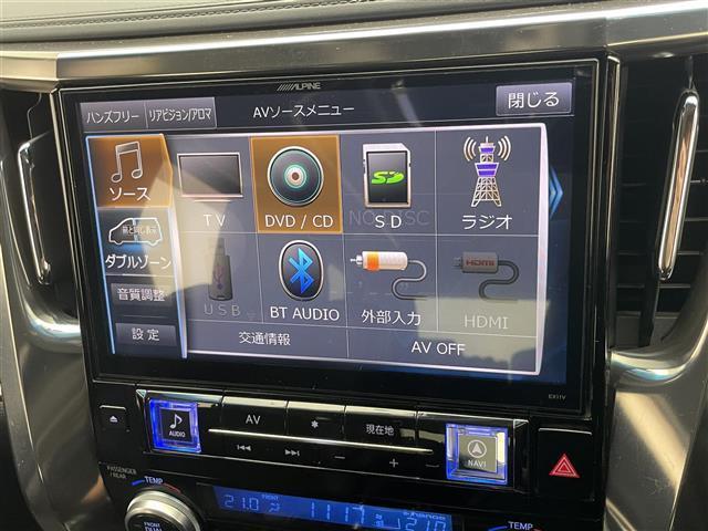 ヴェルファイア 2.5Z Aエディション ゴールデンアイズ アルパイン11型ナビ 12.8型後席モニター 禁煙車 クルコン フルセグ DVD バックカメラ ハーフレザー LED ETC ドラレコ コーナーセンサー AC100V 電動リアゲート 両側パワスラドア(13枚目)