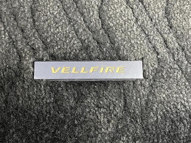 ヴェルファイア 2.5Z Aエディション ゴールデンアイズ アルパイン11型ナビ 12.8型後席モニター 禁煙車 クルコン フルセグ DVD バックカメラ ハーフレザー LED ETC ドラレコ コーナーセンサー AC100V 電動リアゲート 両側パワスラドア(28枚目)