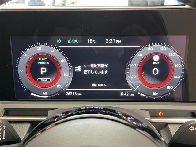 オーラ G 純正9型DA BOSE 禁煙車 スマートルームミラー プロパイロット 全方位カメラ BSM フルセグ HDMI カープレイ ETC2.0 ドラレコ ハーフレザー 衝突軽減 ワイヤレス充電 LEDライト(15枚目)