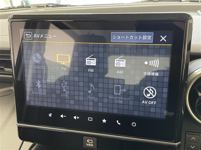 スペーシアギア ハイブリッドXZ 純正9型ナビ 全方位カメラ シートヒーター 禁煙 デュアルカメラブレーキ パーキングセンサー 衝突軽減 追従クルコン 両側パワスラ フルセグTV DVD LEDオートライト フォグ ETC 純正アルミ(13枚目)