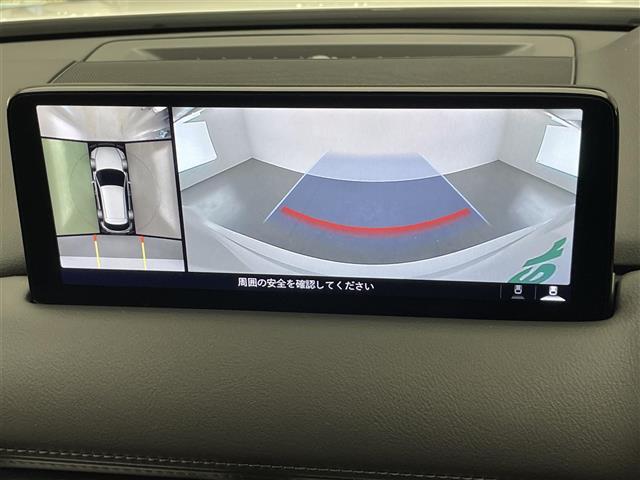 CX-5 XD エクスクルーシブモード 純正10.25型ナビ BOSE 黒革 全方位カメラ 禁煙 HUD ワイヤレス充電 ベンチレーション ETC 前後ドラレコ 電動リヤゲート BSM シートヒーター 衝突軽減 追従クルコン LEDライト(3枚目)