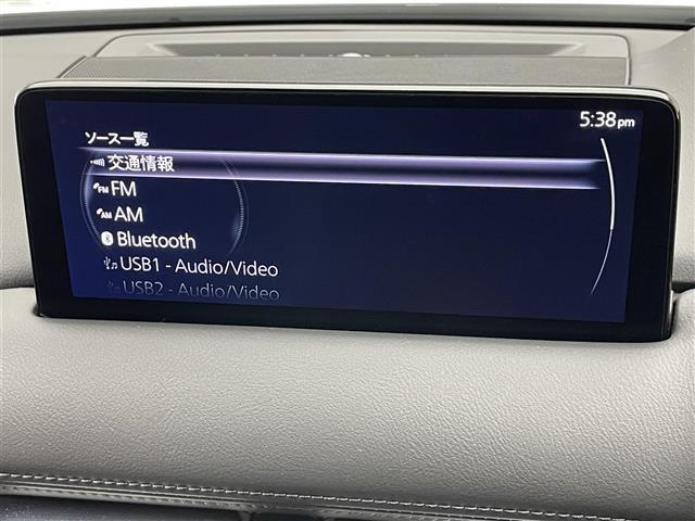 CX-5 XD エクスクルーシブモード 純正10.25型ナビ BOSE 黒革 全方位カメラ 禁煙 HUD ワイヤレス充電 ベンチレーション ETC 前後ドラレコ 電動リヤゲート BSM シートヒーター 衝突軽減 追従クルコン LEDライト(11枚目)