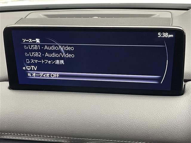 CX-5 XD エクスクルーシブモード 純正10.25型ナビ BOSE 黒革 全方位カメラ 禁煙 HUD ワイヤレス充電 ベンチレーション ETC 前後ドラレコ 電動リヤゲート BSM シートヒーター 衝突軽減 追従クルコン LEDライト(12枚目)