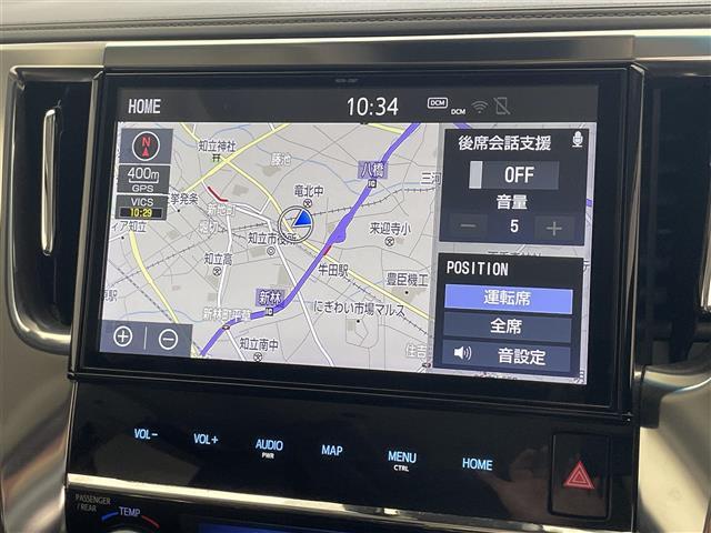 アルファードハイブリッド SR Cパッケージ 純正10型ナビ ムーンルーフ デジイン 禁煙 HDMI 電動リヤゲート バックカメラ セーフティセンス 衝突軽減 追従クルコン nanoe ベンチレーション BSM シートヒーター AC100V電源(3枚目)