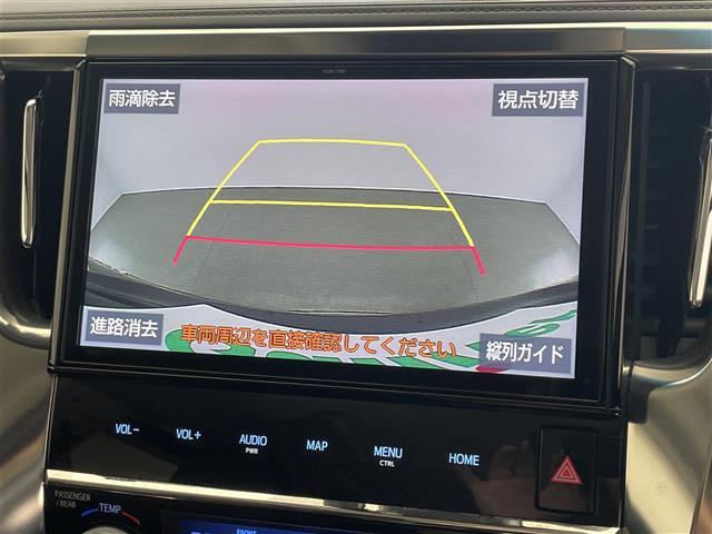 アルファードハイブリッド SR Cパッケージ 純正10型ナビ ムーンルーフ デジイン 禁煙 HDMI 電動リヤゲート バックカメラ セーフティセンス 衝突軽減 追従クルコン nanoe ベンチレーション BSM シートヒーター AC100V電源(4枚目)