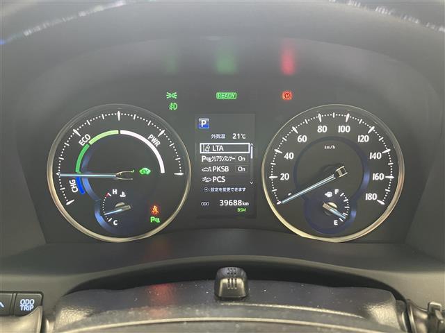 アルファードハイブリッド SR Cパッケージ 純正10型ナビ ムーンルーフ デジイン 禁煙 HDMI 電動リヤゲート バックカメラ セーフティセンス 衝突軽減 追従クルコン nanoe ベンチレーション BSM シートヒーター AC100V電源(7枚目)