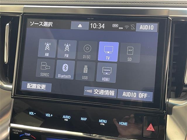 アルファードハイブリッド SR Cパッケージ 純正10型ナビ ムーンルーフ デジイン 禁煙 HDMI 電動リヤゲート バックカメラ セーフティセンス 衝突軽減 追従クルコン nanoe ベンチレーション BSM シートヒーター AC100V電源(10枚目)