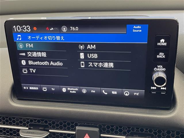 ZR-V e:HEV Z 純正9型ナビ 全方位カメラ 禁煙 BOSE ワイヤレス充電 ETC2.0 ミラー型ドラレコ シートヒーター ホンダセンシング BSM 衝突軽減 追従クルコン LEDオートライト パドルシフト フォグ(8枚目)