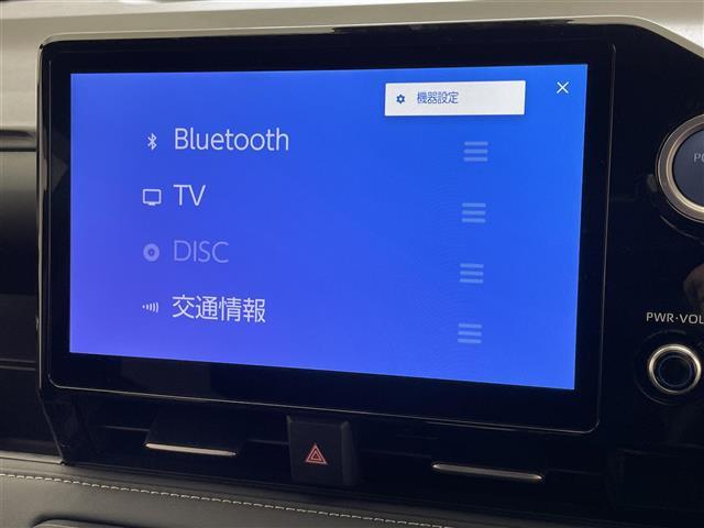 ノア ハイブリッドＳ－Ｚ　純正１０．５型ＤＡナビ　デジイン　カラーＨＵＤ　禁煙　ＤＶＤ　フルセグ　ＥＴＣ２．０　前後ドラレコ　ＨＤＭＩ　バックカメラ　シートヒーター　セーフティセンス　衝突軽減　追従クルコン　黒ハーフレザー（10枚目）