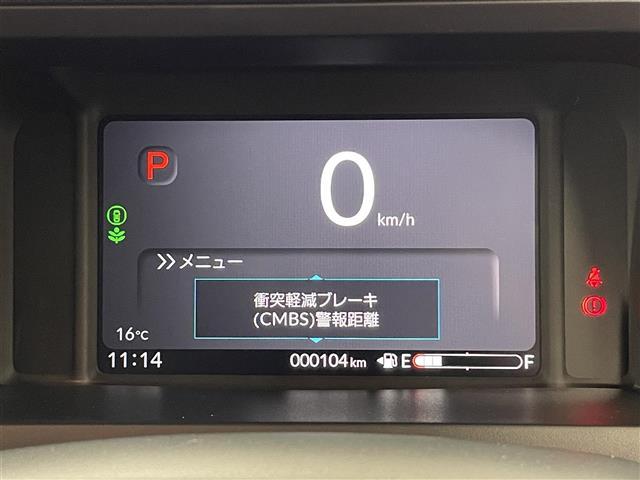 N-BOXカスタム コーディネートスタイル ホンダセンシング 衝突軽減 禁煙 追従クルコン ハンドル支援 ナビ装着用パッケージ ハーフレザー シートヒーター 両側パワースライドドア 電動パーキングブレーキ リアロールシェード シート背面テーブル(11枚目)