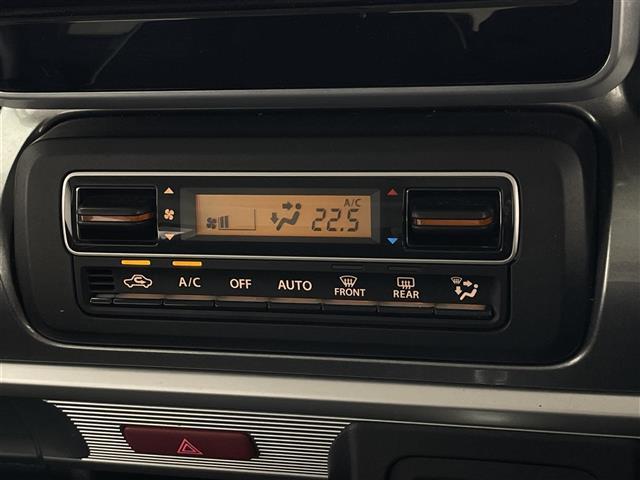 スペーシアギア ハイブリッドXZ 純正ディスプレイ バックカメラ 禁煙車 Bluetooth デュアルセンサーブレーキ 衝突軽減 車線逸脱 シートヒーター 前後ドラレコ 両側パワスラ ルーフレール サーキュレーター LEDオートライト(9枚目)