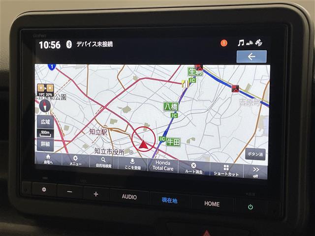 N-BOXカスタム コーディネートスタイル 純正8型ナビ シートヒーター 禁煙車 ハーフレザー バックカメラ 前後ドラレコ 電動パーキング ホンダセンシング 衝突軽減 追従クルコン ハンドル支援 コーナーセンサー ツートーン LEDオートライト(3枚目)