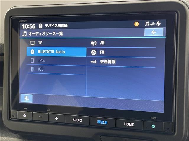 N-BOXカスタム コーディネートスタイル 純正8型ナビ シートヒーター 禁煙車 ハーフレザー バックカメラ 前後ドラレコ 電動パーキング ホンダセンシング 衝突軽減 追従クルコン ハンドル支援 コーナーセンサー ツートーン LEDオートライト(5枚目)