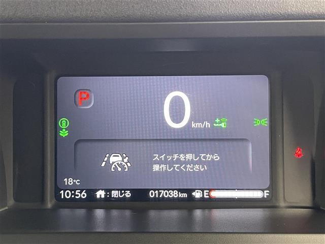 N-BOXカスタム コーディネートスタイル 純正8型ナビ シートヒーター 禁煙車 ハーフレザー バックカメラ 前後ドラレコ 電動パーキング ホンダセンシング 衝突軽減 追従クルコン ハンドル支援 コーナーセンサー ツートーン LEDオートライト(11枚目)