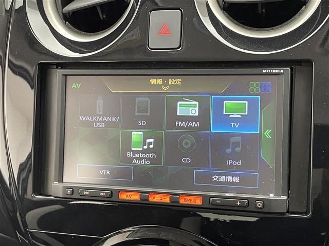 ノート e-パワー X 純正ナビ 全方位カメラ 禁煙車 デジタルインナーミラー コーナーセンサー エマージェンシーブレーキ 衝突軽減 車線逸脱 オートライト ETC USB Bluetooth プッシュスタート 純正アルミ(4枚目)