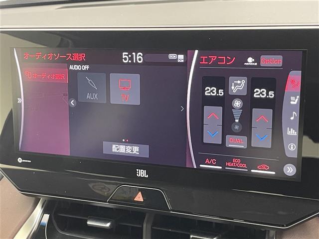 ハリアーハイブリッド Ｚ　レザーパッケージ　純正１２．３型ナビ　全方位カメラ　禁煙　ＪＢＬサウンド　黒革　シートヒーター　シートベンチレーション　ワイヤレス充電　セーフティセンス　衝突軽減　追従クルコン　ＢＳＭ　コーナーセンサー　電動リアゲート（13枚目）