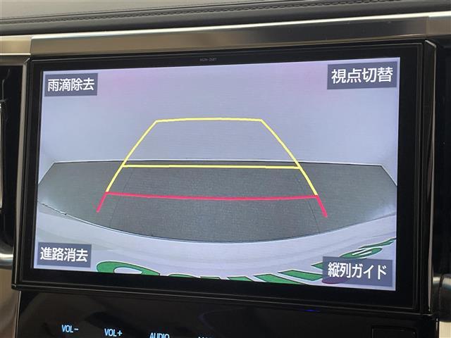 アルファード 2.5G 純正10型ナビ モデリスタエアロ 禁煙車 デジタルインナーミラー ベージュレザー シートヒーター シートベンチレーション セーフティセンス 衝突軽減 追従クルコン コーナーセンサー LEDオートライト(4枚目)