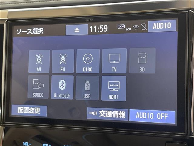 アルファード 2.5G 純正10型ナビ モデリスタエアロ 禁煙車 デジタルインナーミラー ベージュレザー シートヒーター シートベンチレーション セーフティセンス 衝突軽減 追従クルコン コーナーセンサー LEDオートライト(12枚目)