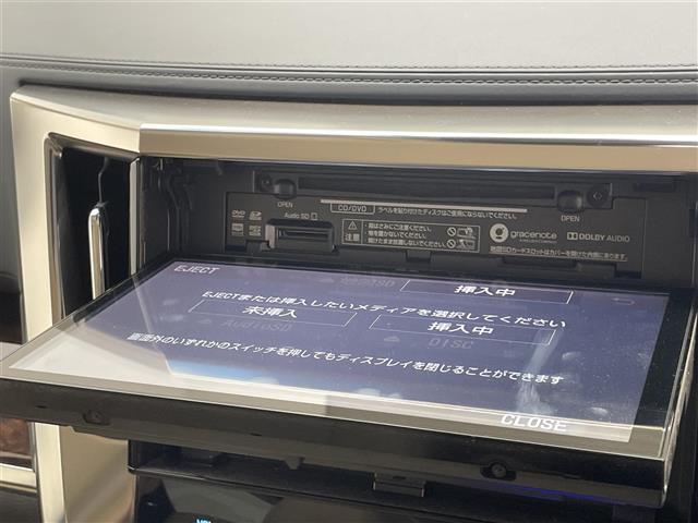 アルファード 2.5G 純正10型ナビ モデリスタエアロ 禁煙車 デジタルインナーミラー ベージュレザー シートヒーター シートベンチレーション セーフティセンス 衝突軽減 追従クルコン コーナーセンサー LEDオートライト(13枚目)