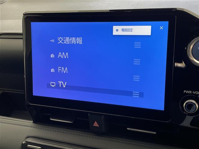 ヴォクシー ハイブリッドS-Z 純正10.5型ナビ 快適利便Hi 禁煙車 フルセグTV DVDデッキ バックカメラ ハーフレザー シートヒーター パワーバックドア AC100V モデリスタシグネチャーイルミ 前後ドラレコ 衝突軽減(12枚目)