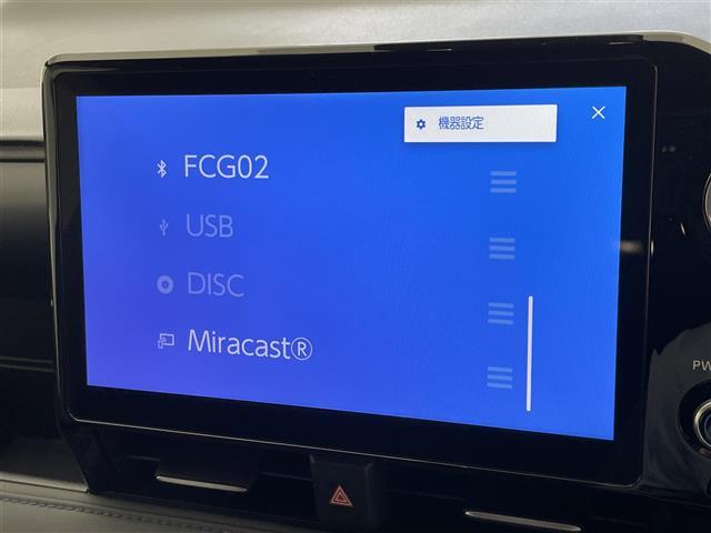 ヴォクシー ハイブリッドS-Z 純正10.5型ナビ 快適利便Hi 禁煙車 フルセグTV DVDデッキ バックカメラ ハーフレザー シートヒーター パワーバックドア AC100V モデリスタシグネチャーイルミ 前後ドラレコ 衝突軽減(13枚目)