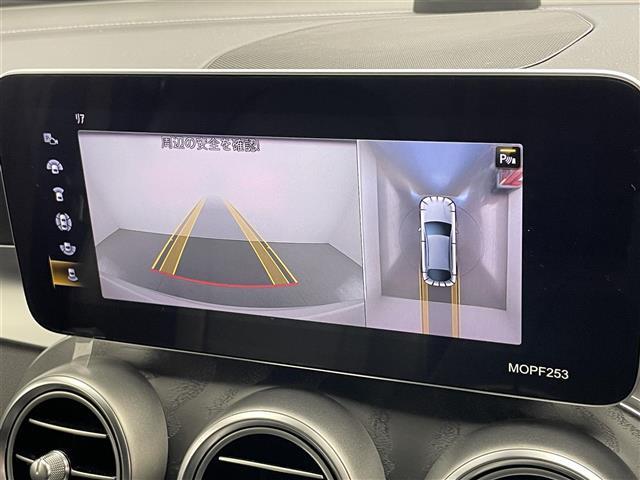 ＧＬＣ ＧＬＣ２２０ｄ　４マチック　クーペ　ＡＭＧライン　純正１２．３型ＤＡナビＴＶ　サンルーフ　禁煙　Ｂｕｒｍｅｓｔｅｒ　黒革　レザーエクスクルーシブパッケージ　シートベンチレーション　衝突軽減　追従クルコン　ＢＳＭ　全方位カメラ　コーナーセンサー　ＬＥＤ（4枚目）