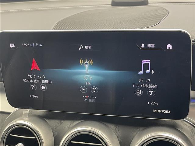 ＧＬＣ ＧＬＣ２２０ｄ　４マチック　クーペ　ＡＭＧライン　純正１２．３型ＤＡナビＴＶ　サンルーフ　禁煙　Ｂｕｒｍｅｓｔｅｒ　黒革　レザーエクスクルーシブパッケージ　シートベンチレーション　衝突軽減　追従クルコン　ＢＳＭ　全方位カメラ　コーナーセンサー　ＬＥＤ（12枚目）