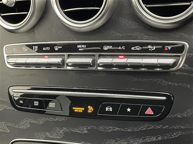 ＧＬＣ ＧＬＣ２２０ｄ　４マチック　クーペ　ＡＭＧライン　純正１２．３型ＤＡナビＴＶ　サンルーフ　禁煙　Ｂｕｒｍｅｓｔｅｒ　黒革　レザーエクスクルーシブパッケージ　シートベンチレーション　衝突軽減　追従クルコン　ＢＳＭ　全方位カメラ　コーナーセンサー　ＬＥＤ（28枚目）