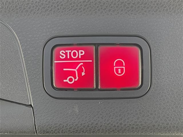 ＧＬＣ ＧＬＣ２２０ｄ　４マチック　クーペ　ＡＭＧライン　純正１２．３型ＤＡナビＴＶ　サンルーフ　禁煙　Ｂｕｒｍｅｓｔｅｒ　黒革　レザーエクスクルーシブパッケージ　シートベンチレーション　衝突軽減　追従クルコン　ＢＳＭ　全方位カメラ　コーナーセンサー　ＬＥＤ（32枚目）