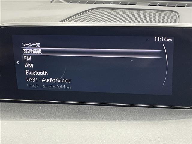 MAZDA3ファストバック 20Sプロアクティブ ツーリングセレクション 純正ナビ 全方位カメラ 禁煙 フルセグTV シートヒーター ハンドルヒーター BOSEサウンド 衝突軽減 車線逸脱 LEDオートライト ETC 純正フロアマット USB HDMI DVD パドルシフト(5枚目)