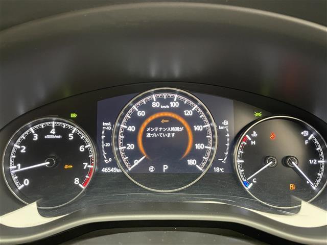 MAZDA3ファストバック 20Sプロアクティブ ツーリングセレクション 純正ナビ 全方位カメラ 禁煙 フルセグTV シートヒーター ハンドルヒーター BOSEサウンド 衝突軽減 車線逸脱 LEDオートライト ETC 純正フロアマット USB HDMI DVD パドルシフト(12枚目)