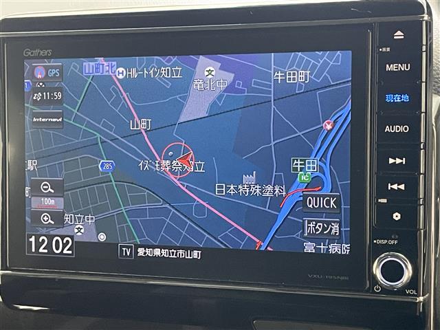 N-BOXカスタム G・EXターボホンダセンシング 純正8型ナビ 禁煙 バックカメラ 両側パワスラ ETC ドラレコ パドルシフト ホンダセンシング 衝突軽減 追従クルコン LEDオートライト Bluetooth フルセグ DVD スマートキー フォグ(3枚目)