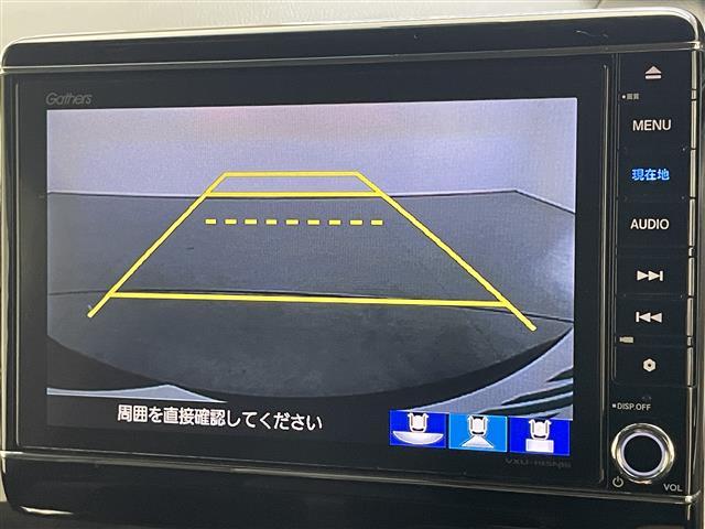 N-BOXカスタム G・EXターボホンダセンシング 純正8型ナビ 禁煙 バックカメラ 両側パワスラ ETC ドラレコ パドルシフト ホンダセンシング 衝突軽減 追従クルコン LEDオートライト Bluetooth フルセグ DVD スマートキー フォグ(4枚目)