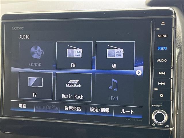 N-BOXカスタム G・EXターボホンダセンシング 純正8型ナビ 禁煙 バックカメラ 両側パワスラ ETC ドラレコ パドルシフト ホンダセンシング 衝突軽減 追従クルコン LEDオートライト Bluetooth フルセグ DVD スマートキー フォグ(10枚目)