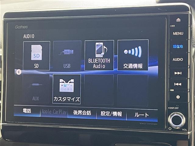N-BOXカスタム G・EXターボホンダセンシング 純正8型ナビ 禁煙 バックカメラ 両側パワスラ ETC ドラレコ パドルシフト ホンダセンシング 衝突軽減 追従クルコン LEDオートライト Bluetooth フルセグ DVD スマートキー フォグ(11枚目)