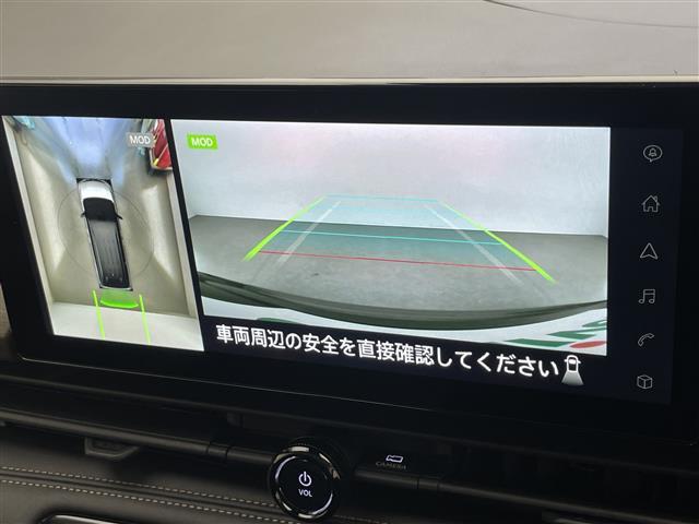 セレナ e-パワー ハイウェイスターV 純正12.3型ナビ 全方位カメラ 禁煙 デジタルインナーミラー ワイヤレス充電 プロパイロット ナビ連動前後ドラレコ HDMI BSM フロントダイナミックパック 衝突軽減 追従クルコン ETC2.0(4枚目)