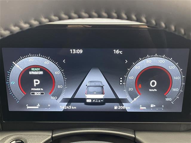 セレナ e-パワー ハイウェイスターV 純正12.3型ナビ 全方位カメラ 禁煙 デジタルインナーミラー ワイヤレス充電 プロパイロット ナビ連動前後ドラレコ HDMI BSM フロントダイナミックパック 衝突軽減 追従クルコン ETC2.0(12枚目)