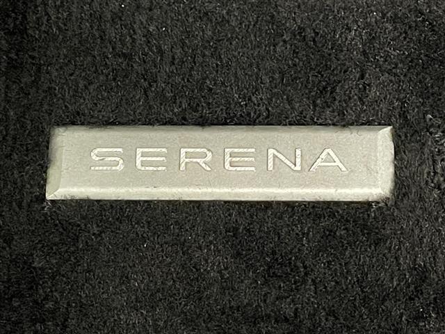 セレナ e-パワー ハイウェイスターV 純正12.3型ナビ 全方位カメラ 禁煙 デジタルインナーミラー ワイヤレス充電 プロパイロット ナビ連動前後ドラレコ HDMI BSM フロントダイナミックパック 衝突軽減 追従クルコン ETC2.0(27枚目)